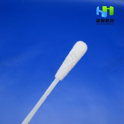 ISO13485 Disposable Sampling Swab, 152mm Medical Nasal Swab
