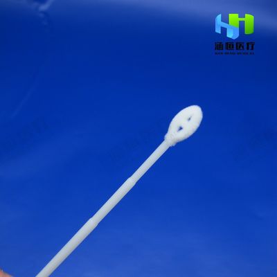 15 cm Disposable Sampling Swab, 100% Nylon Sterile Nasal Swabs