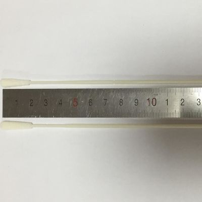 ราคาดี White Disposable Sampling Swab, 152mm Specimen Collection Swab ออนไลน์